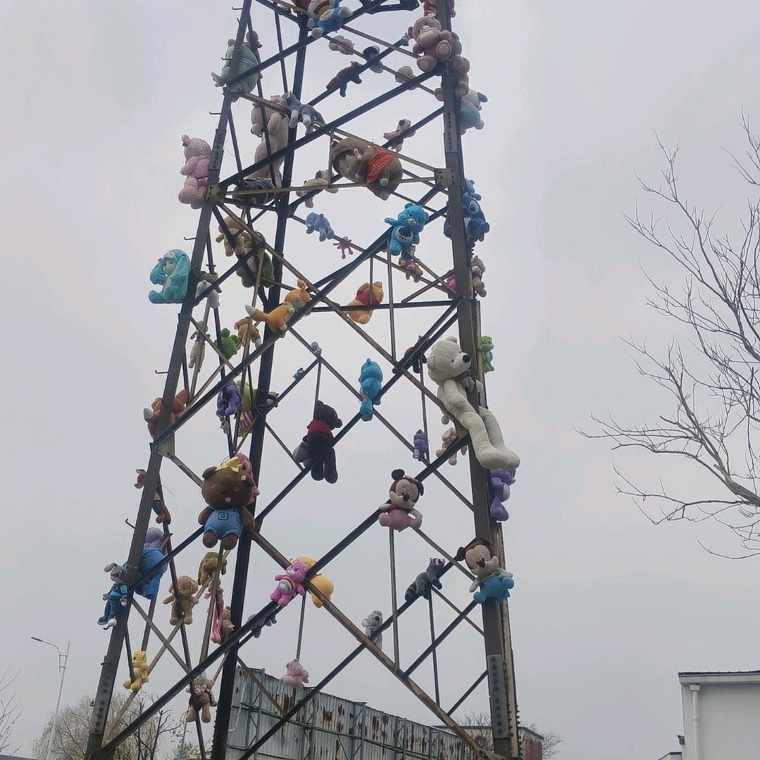 渊哥