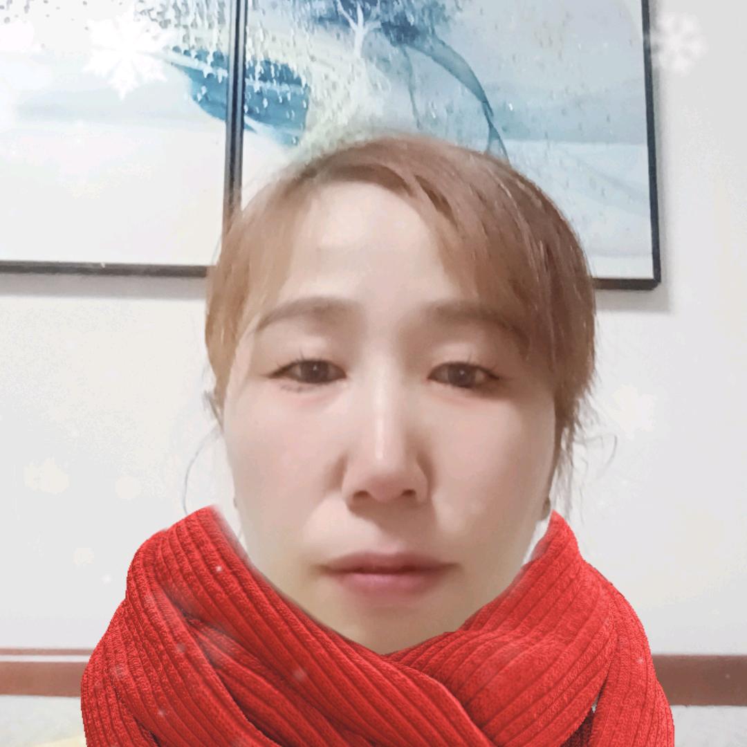 平姐