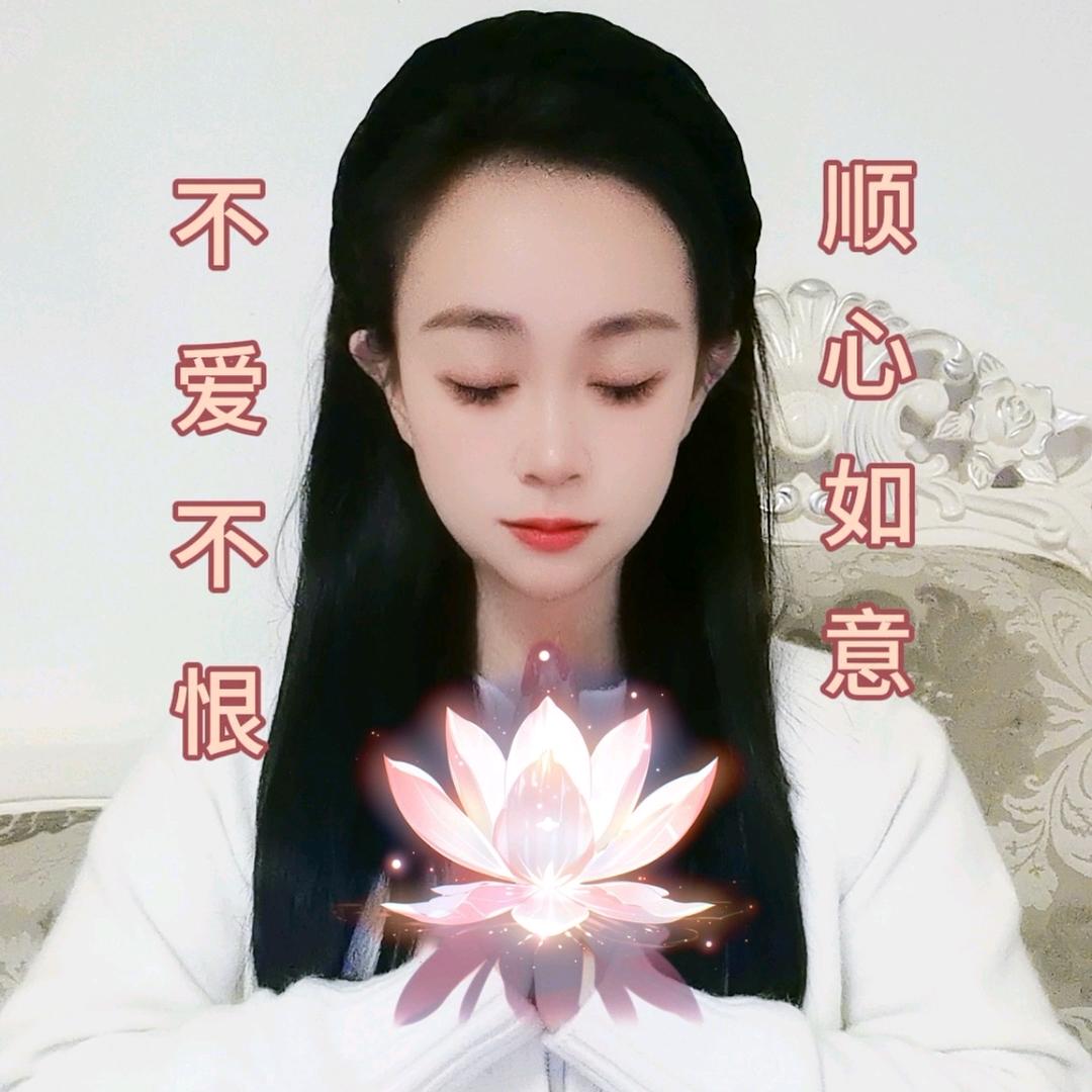 安安国学文化（米沣糛）