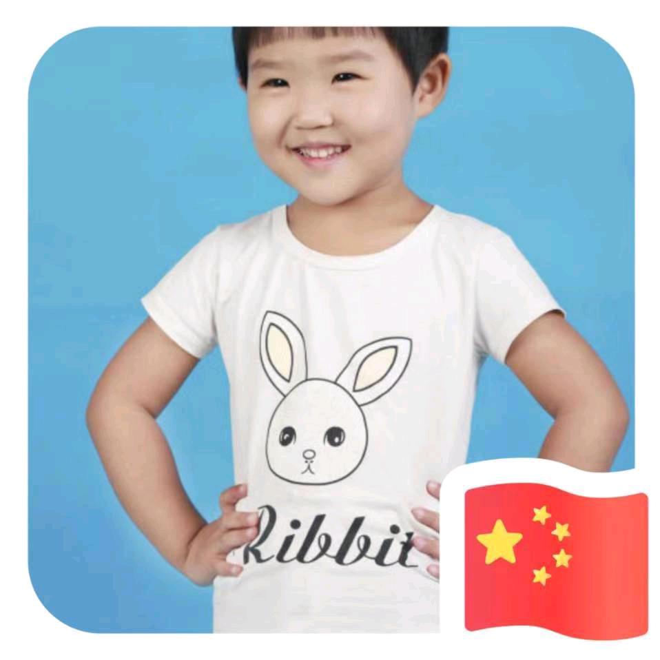 奋斗的年华