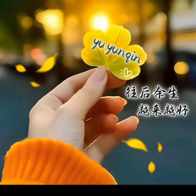 俏姑娘