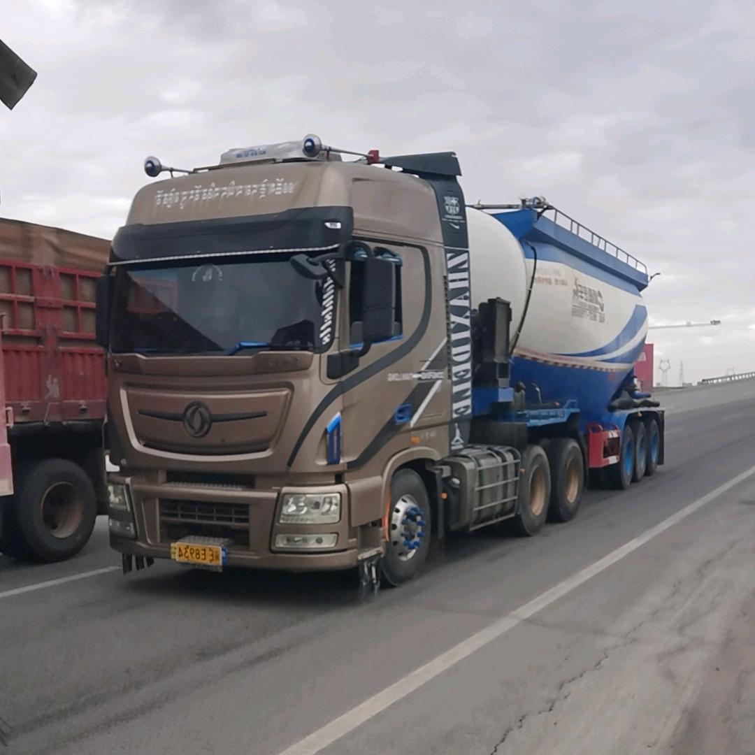 藏卡友A2多杰次仁🚚