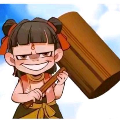 锤锤陛下