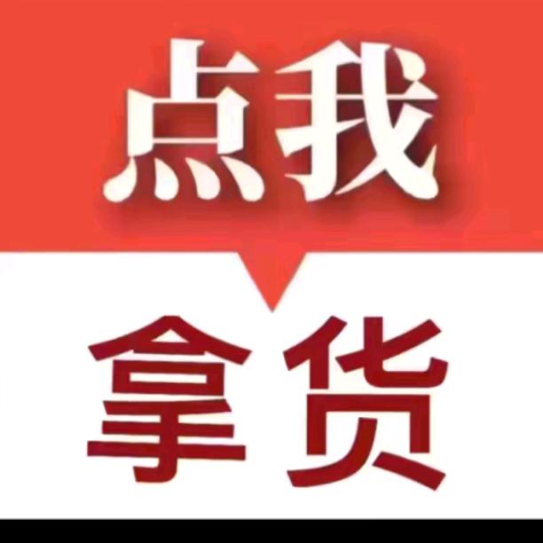 重庆荣昌卤鹅供应链