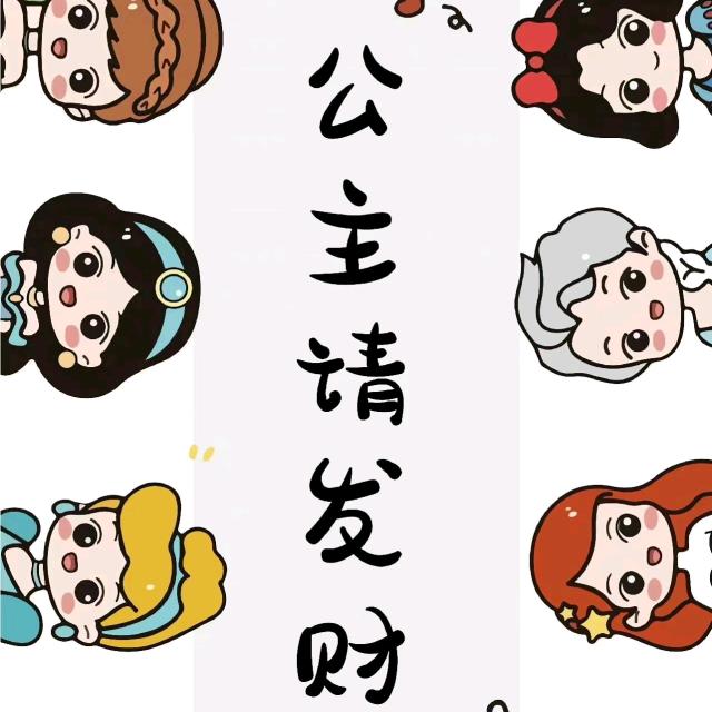 十里春（橱窗正在🈺业中）