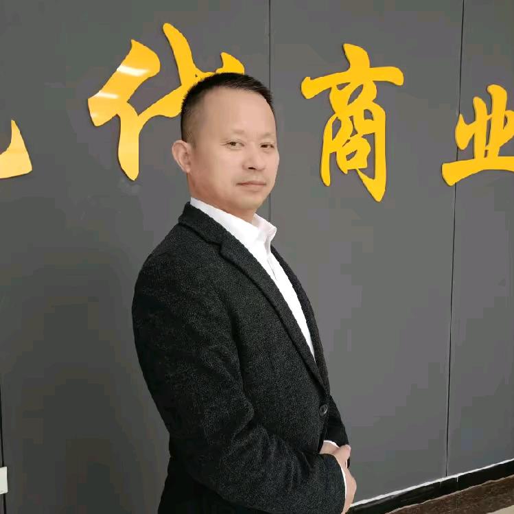 金哥商贸