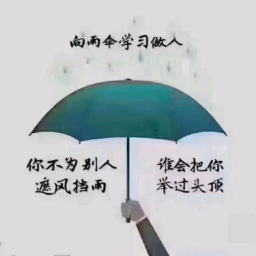 张大炮  飞哥