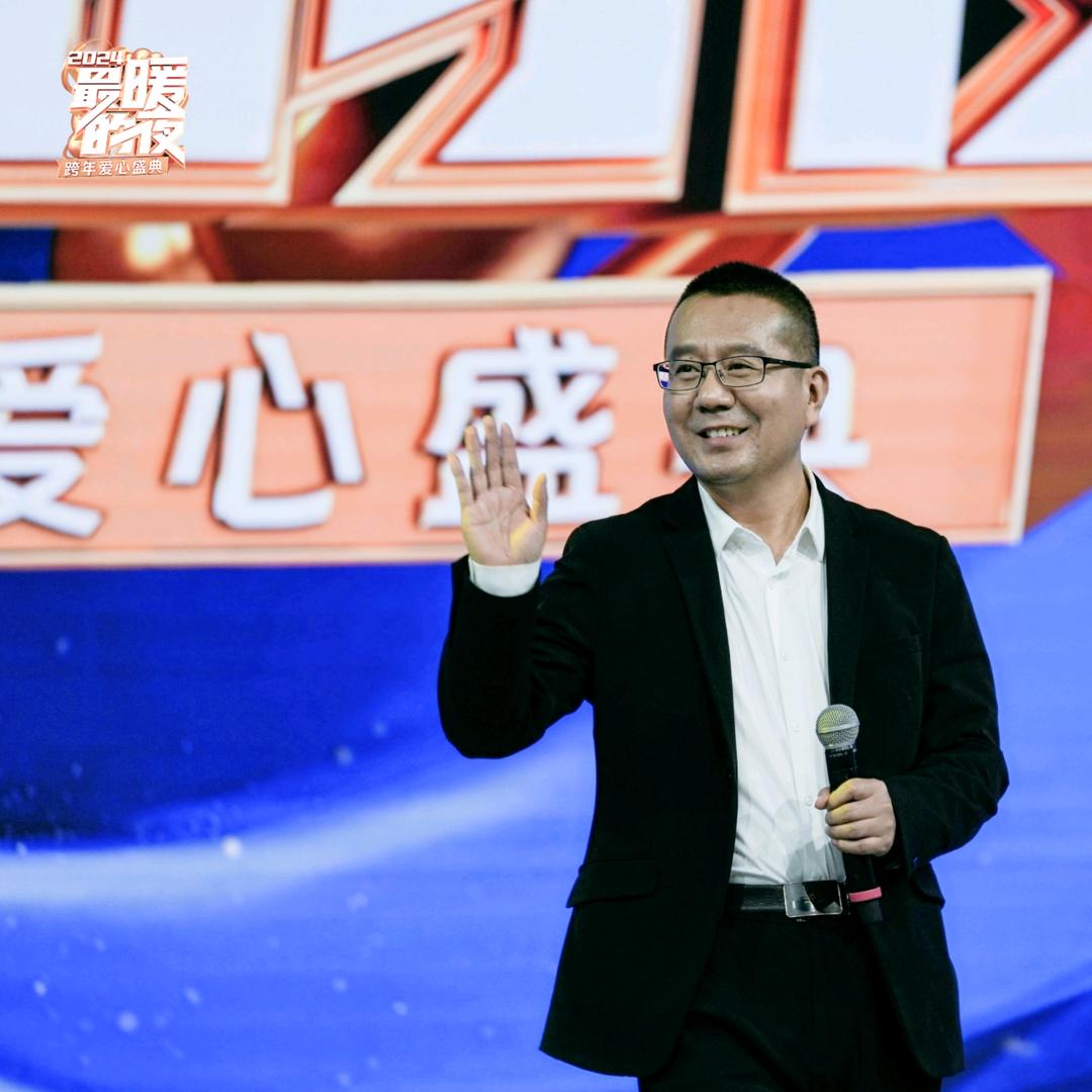 唐山奇葩院长（怡然医养）