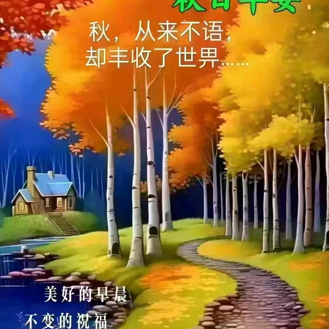 心愿所愿