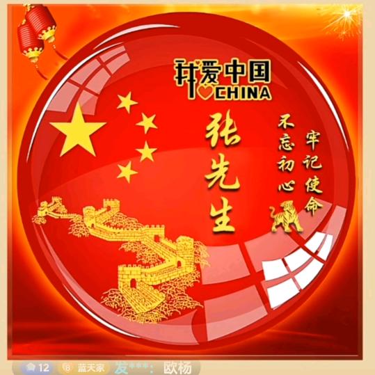 数据修复小张