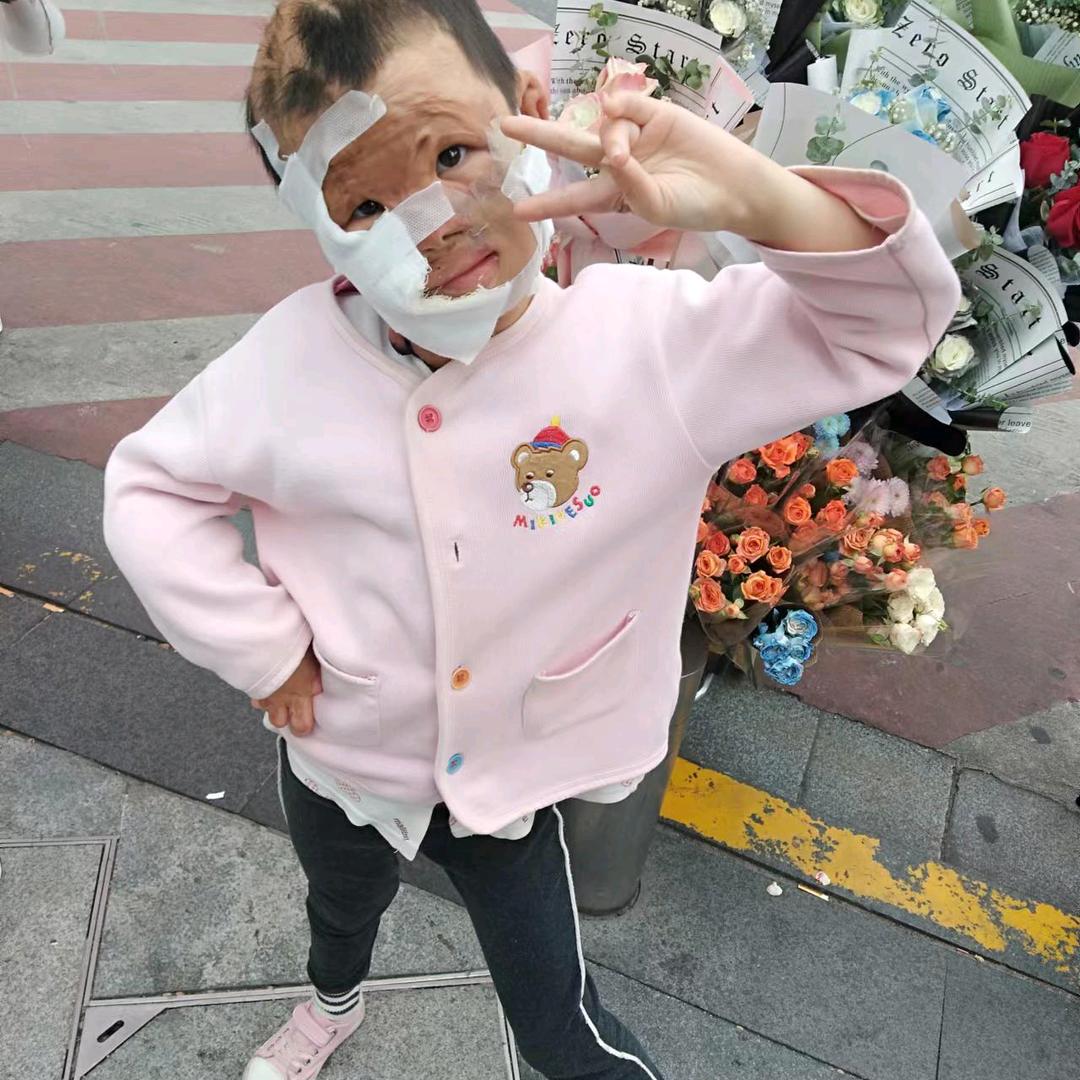 肖慧萍