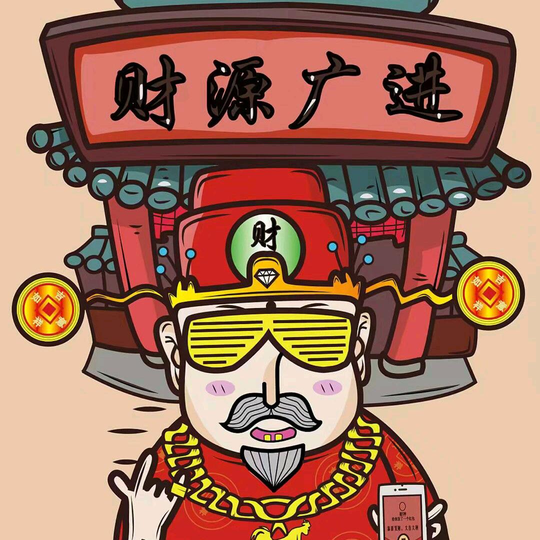小王在搞钱