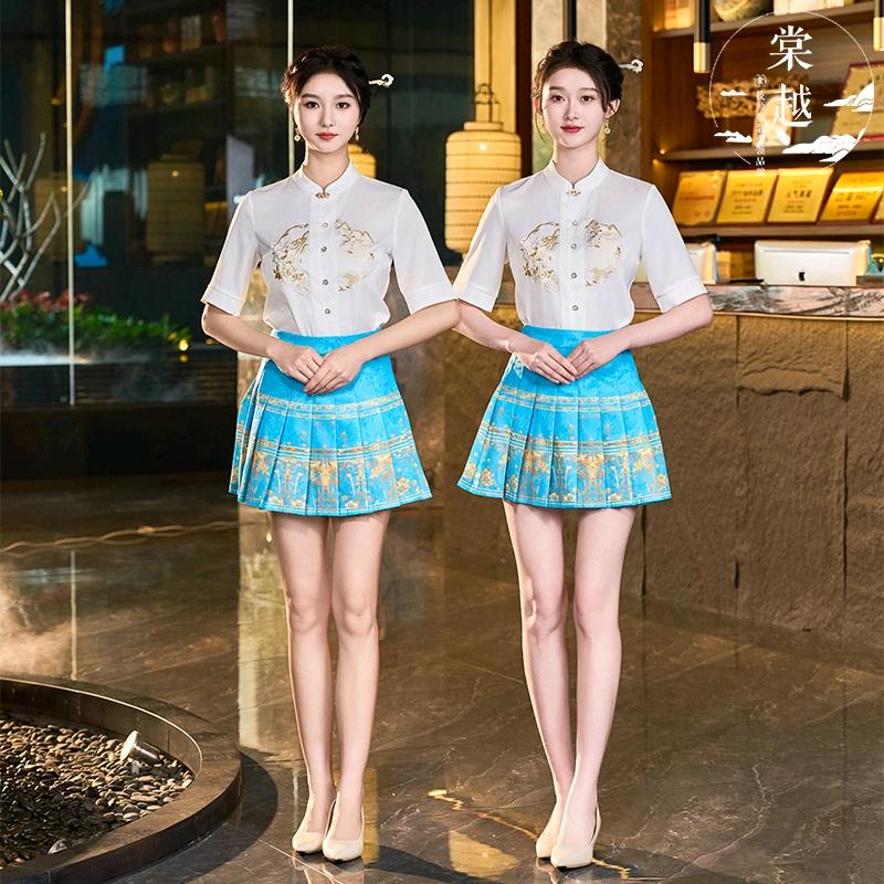 棠越实业女装专卖店