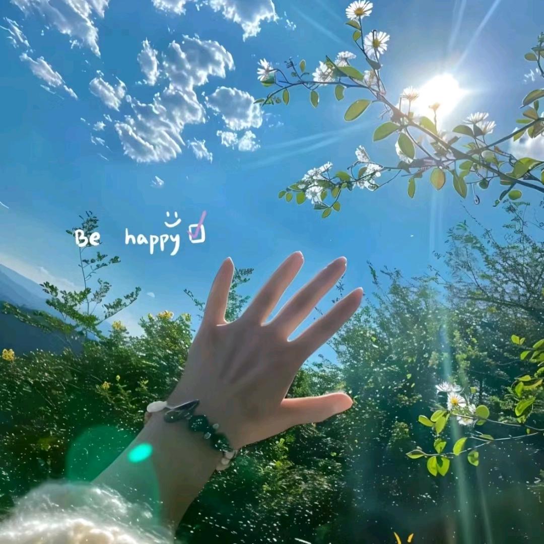 ღᩚ᭄ 心想♥️♥️事陈ღᩚ᭄