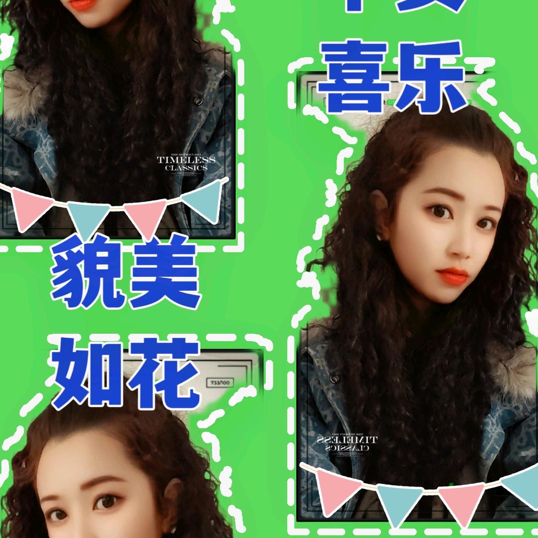 Xiao 霞子🌈