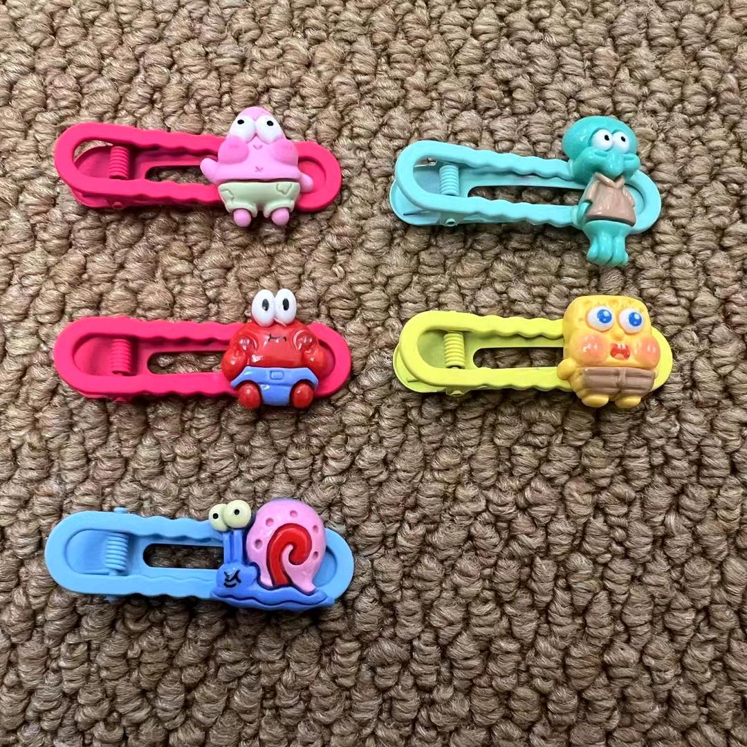 做个快乐的小姐姐