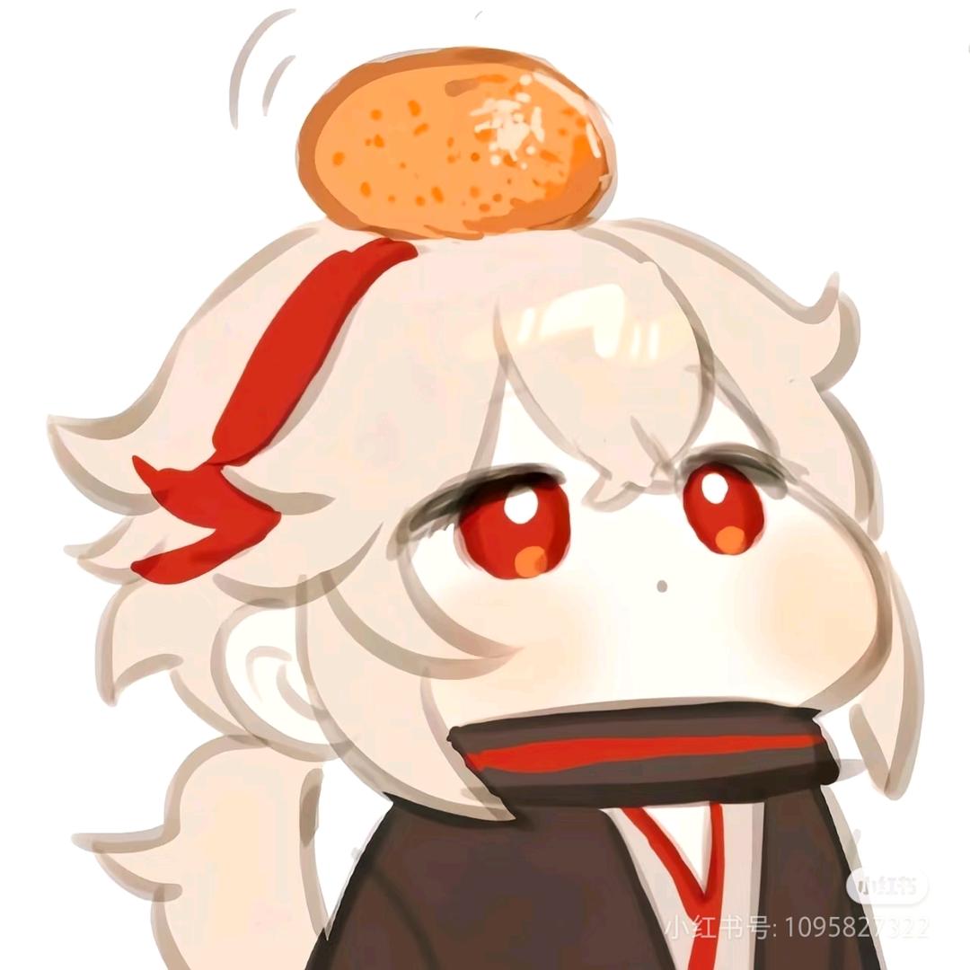 蟹蟹蟹老板（刷拉了退网）