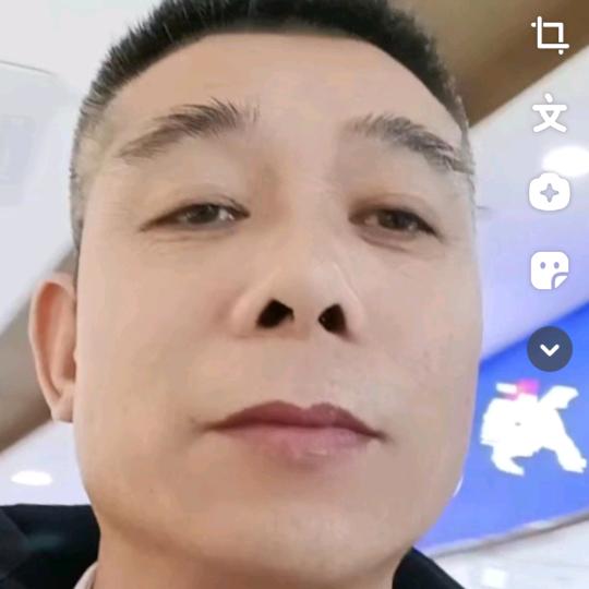 幸哥