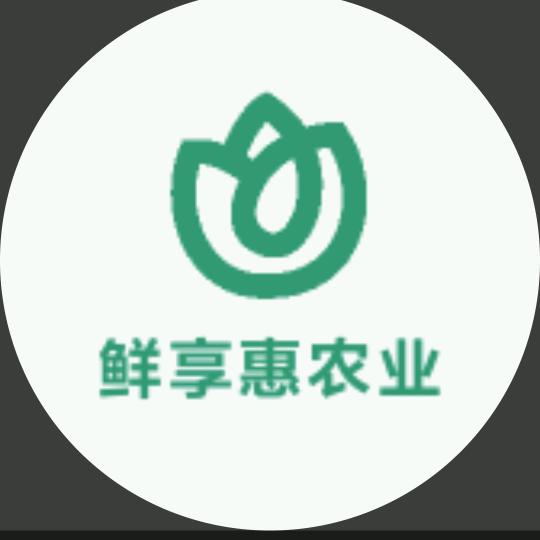 通海鲜享惠农业