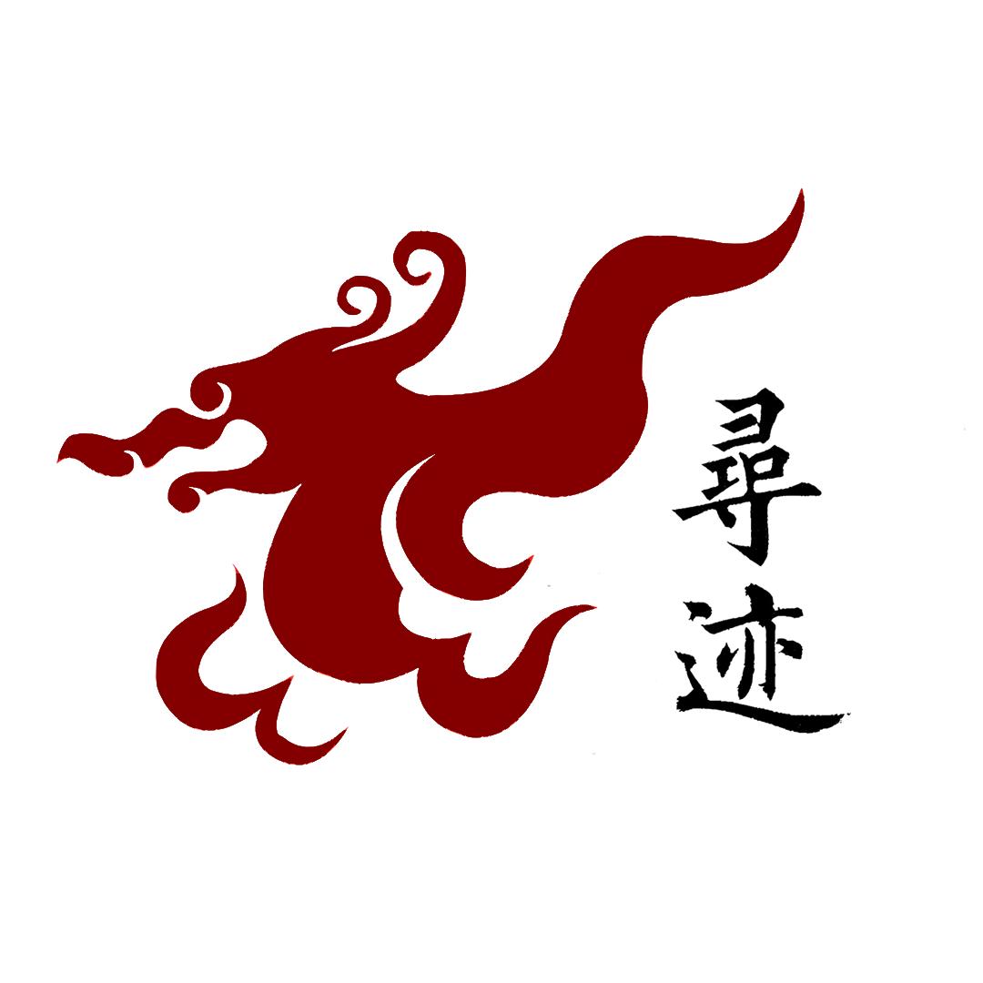 寻迹Tour