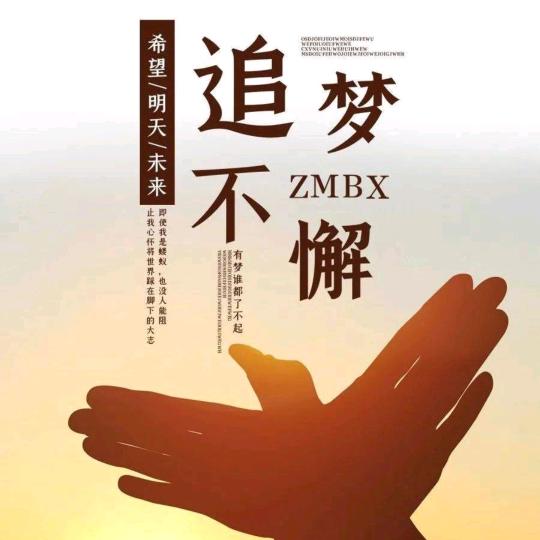 红尘玉