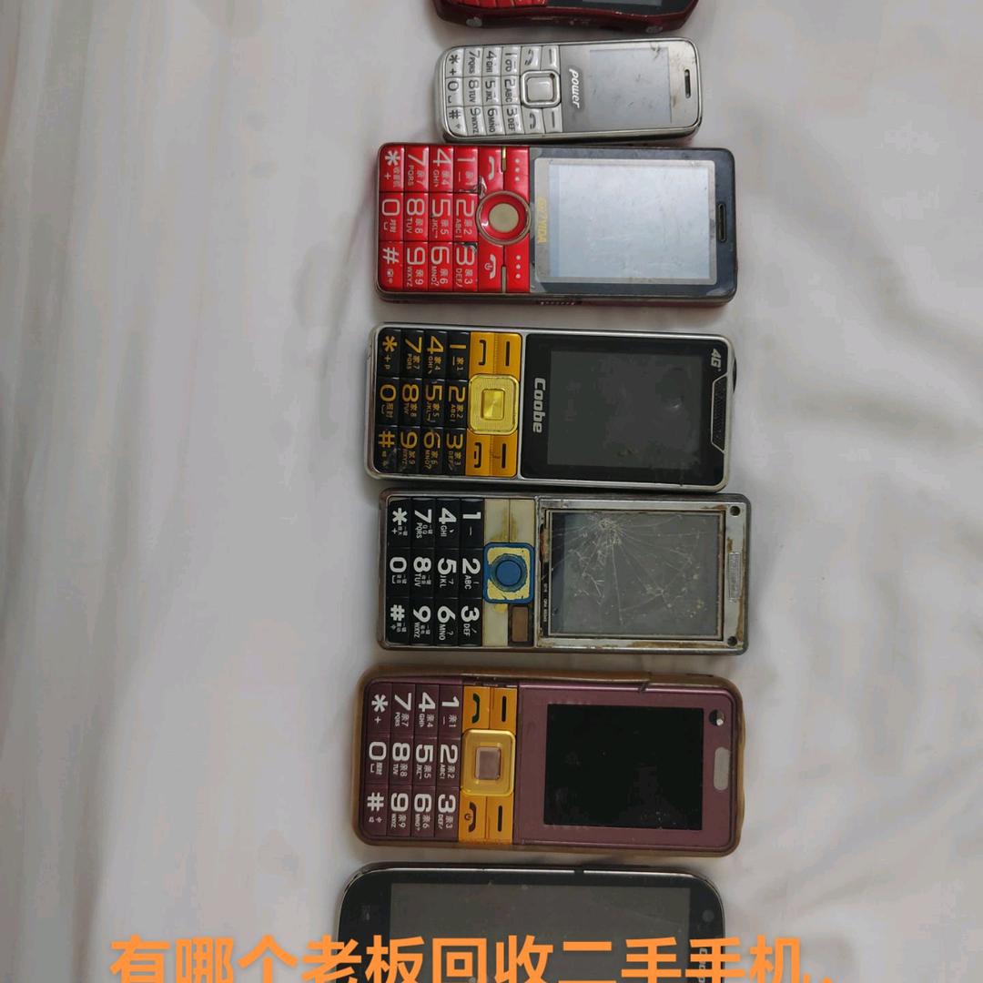 百分之万不存在