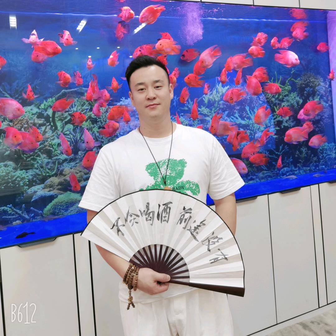 江湖