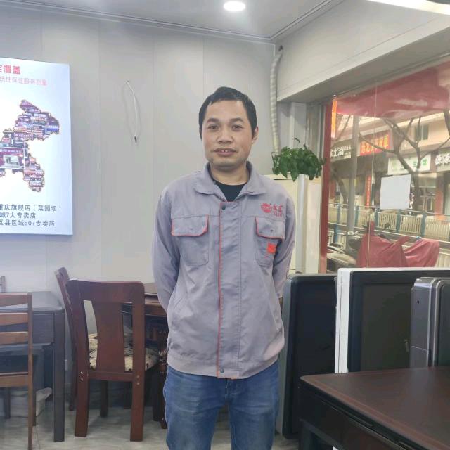 卖麻将机的老王
