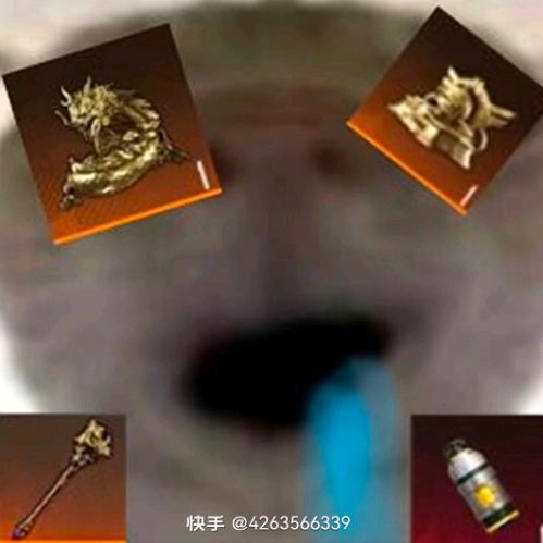 好运相伴