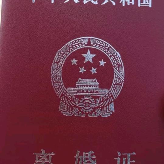 单💝身🍀的🌸一💝辈🌹子🌼