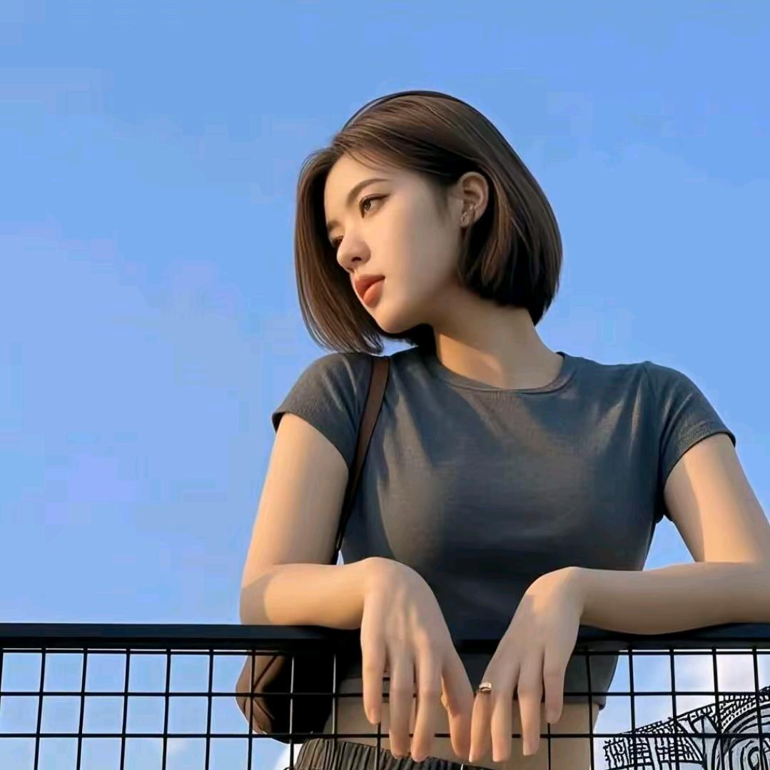 愉悦