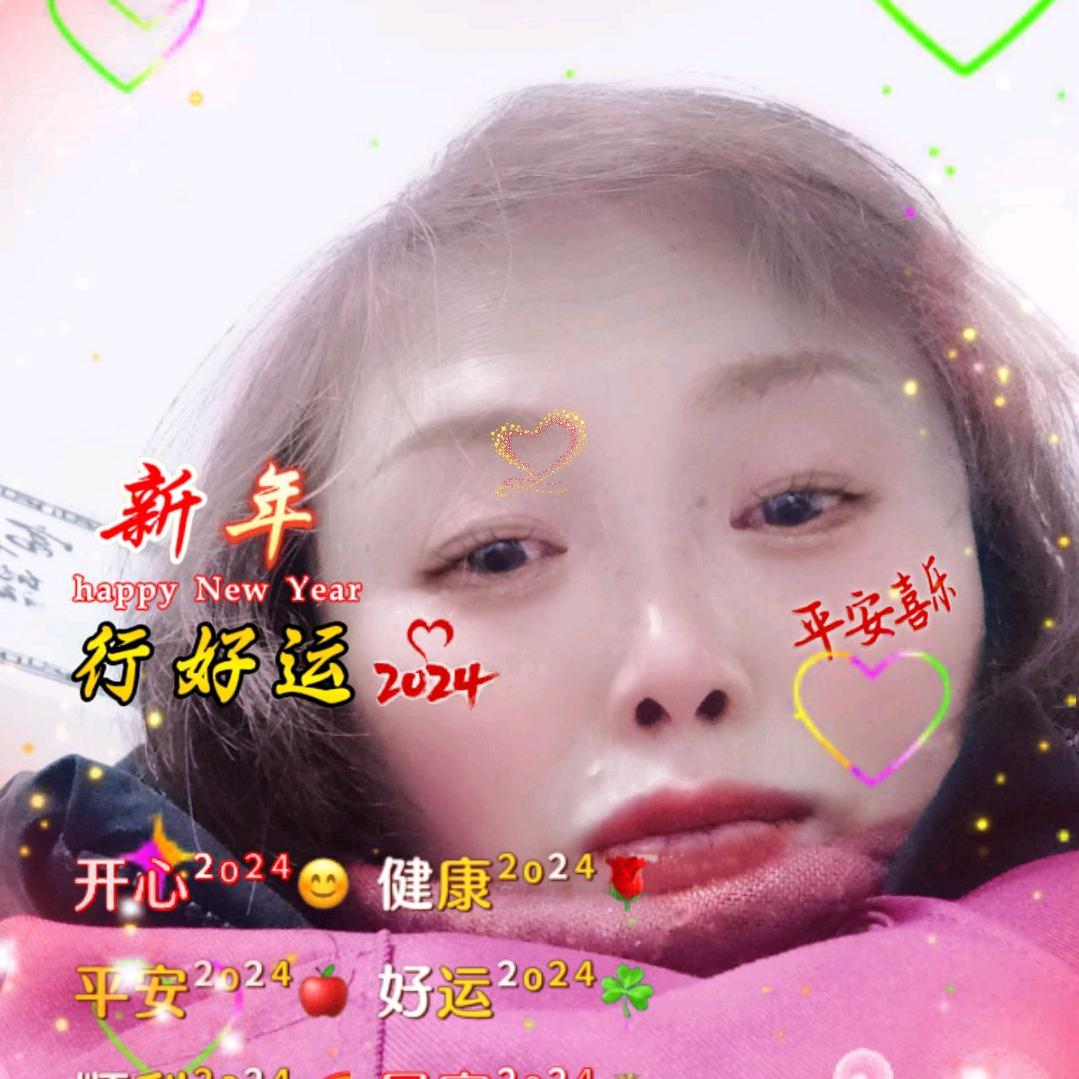 漠漠姐