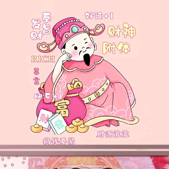 小仙女🍧