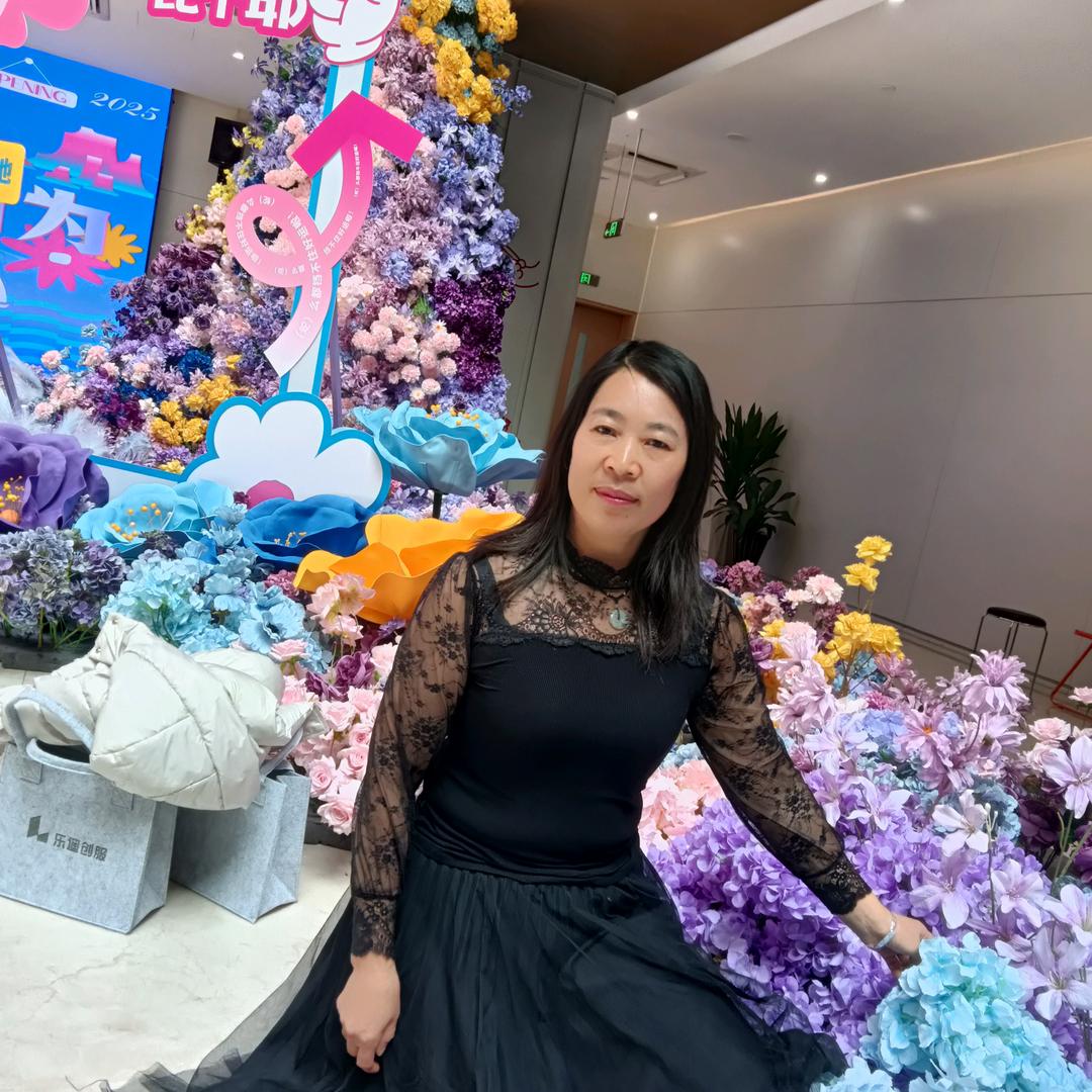 有你我好开心🐮