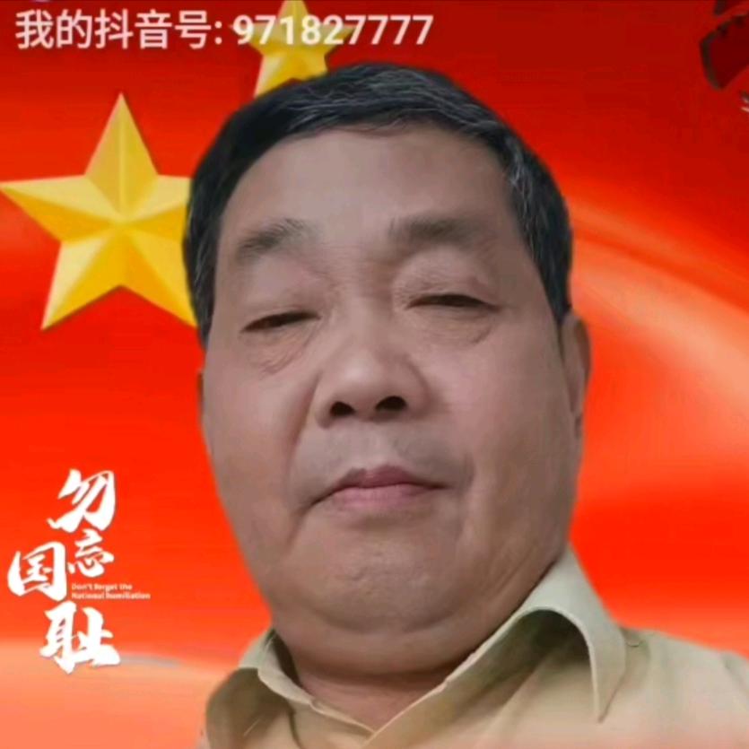 光顺纸业