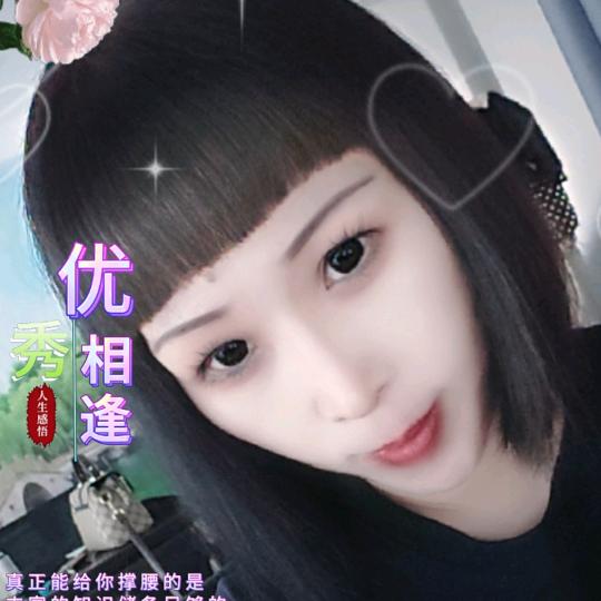 辰汐