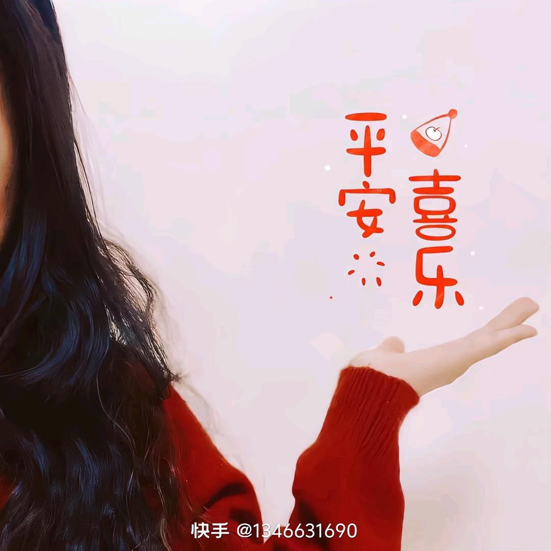 欣欣向荣