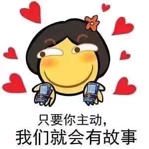 亿强美食