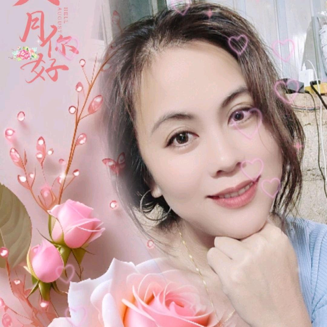 芳香动人《拒绝私聊》
