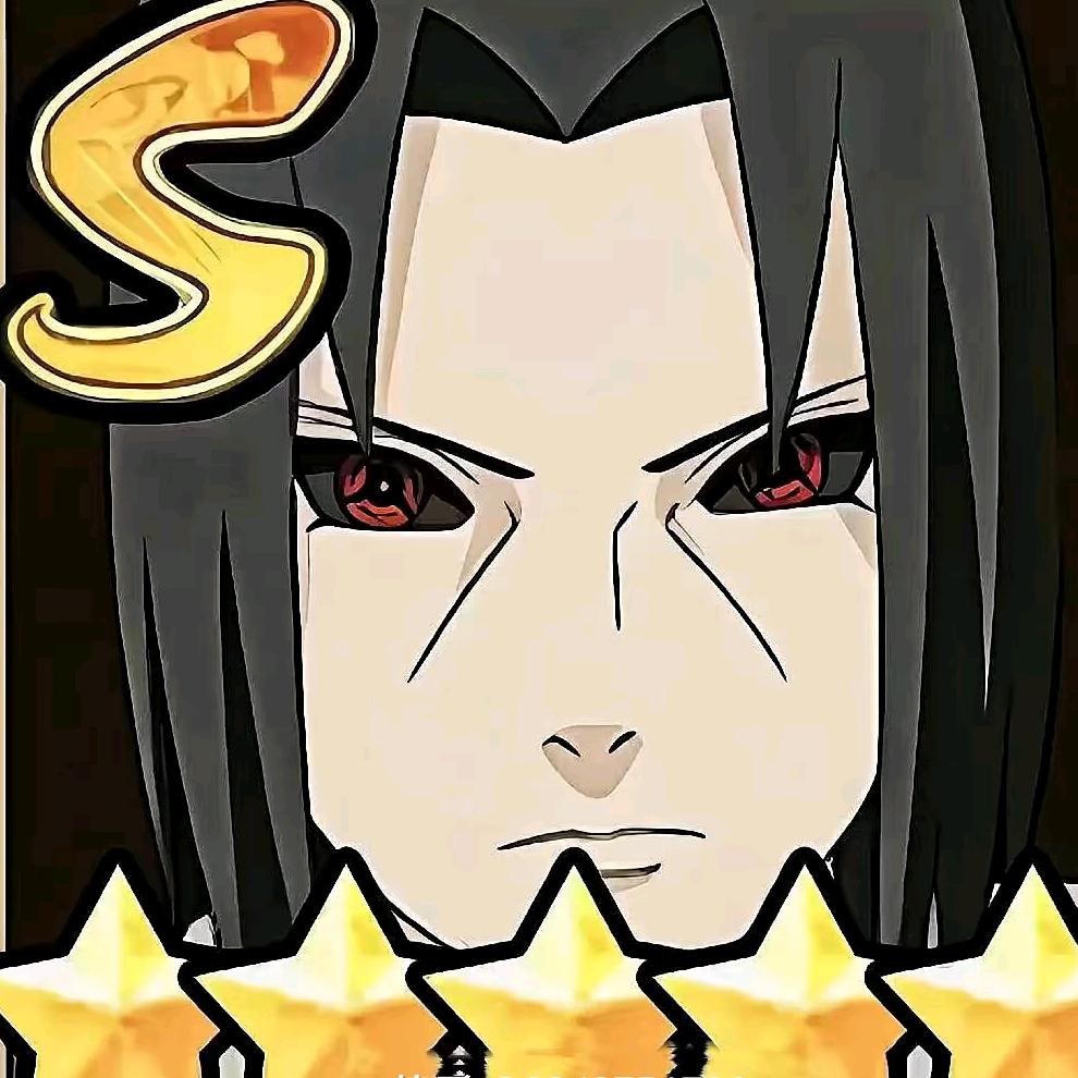 宇智波鼬（秽）