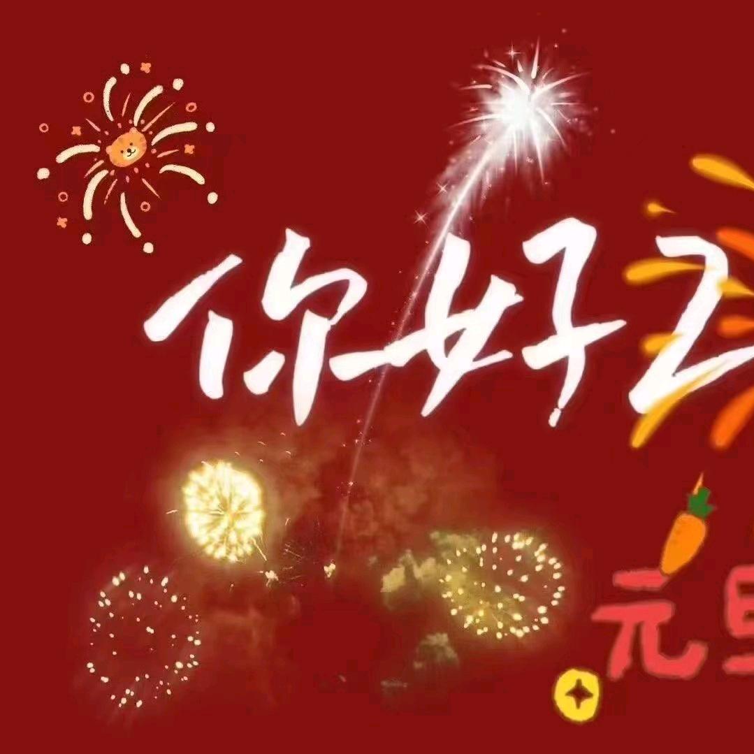 简单熊