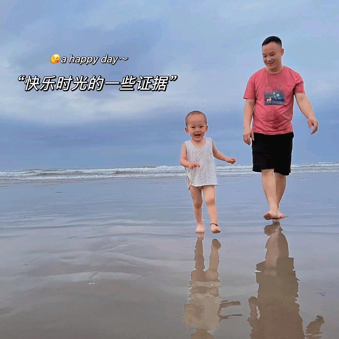 承霖爸爸