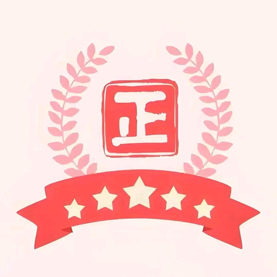 青青甄选