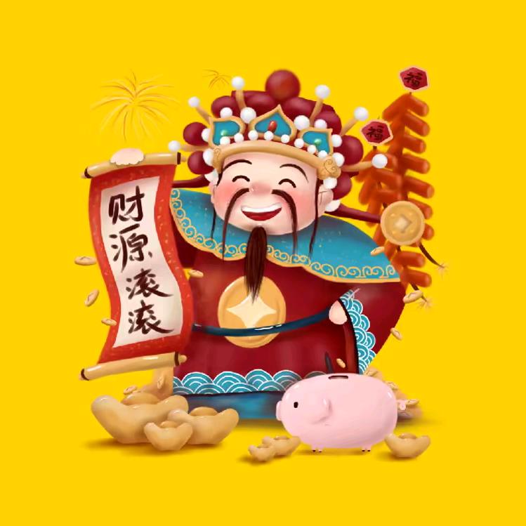 云财