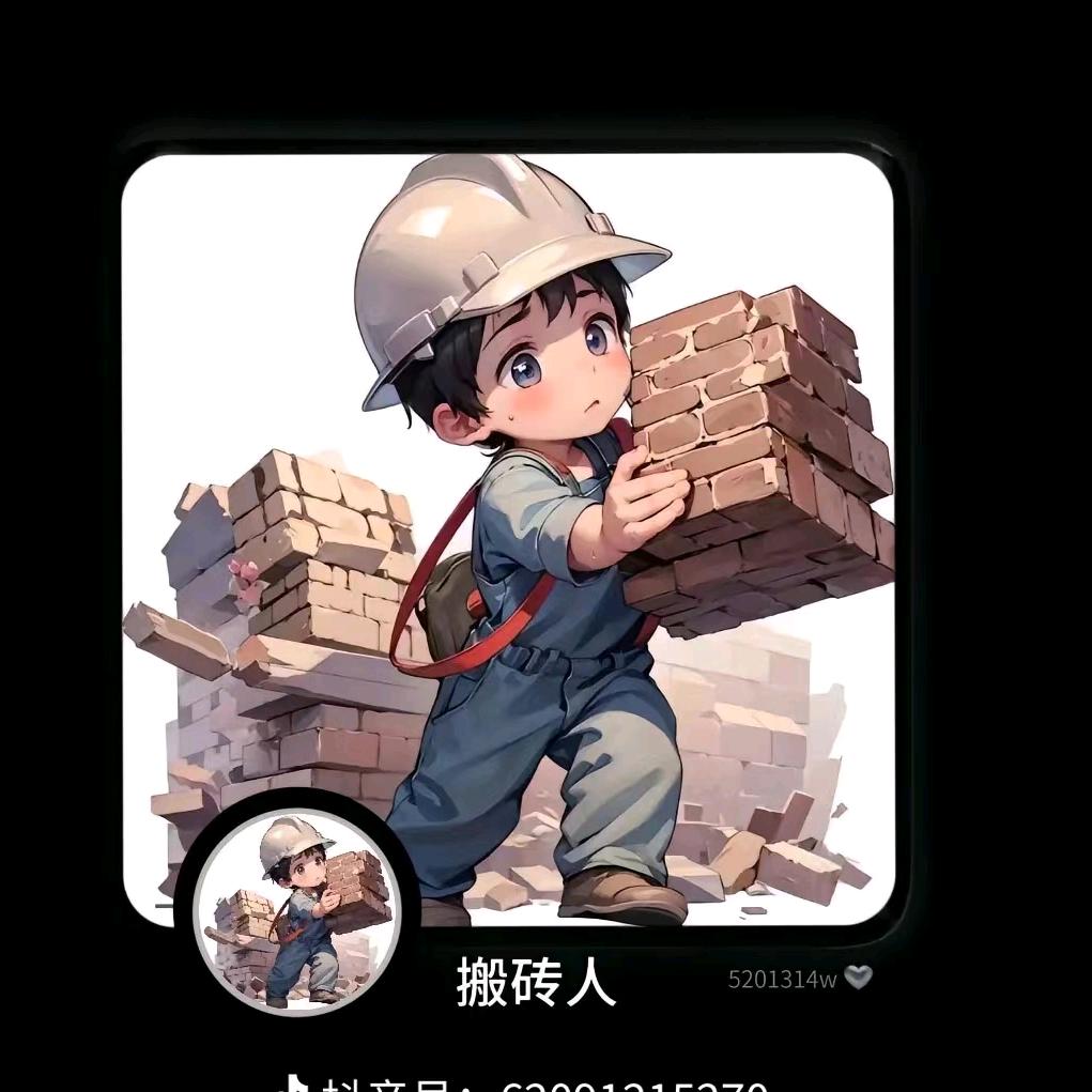 小金哥