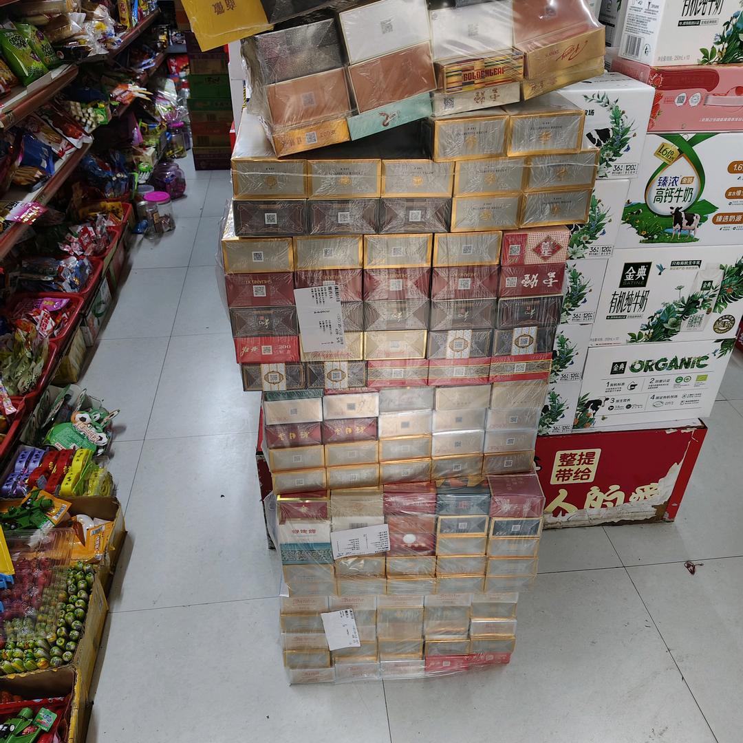 烟酒醉心心不醉