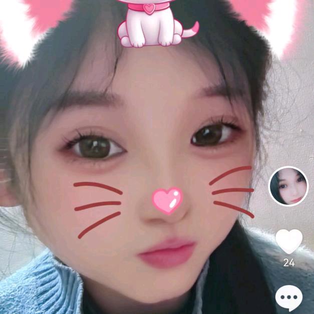 真心想找个人一起