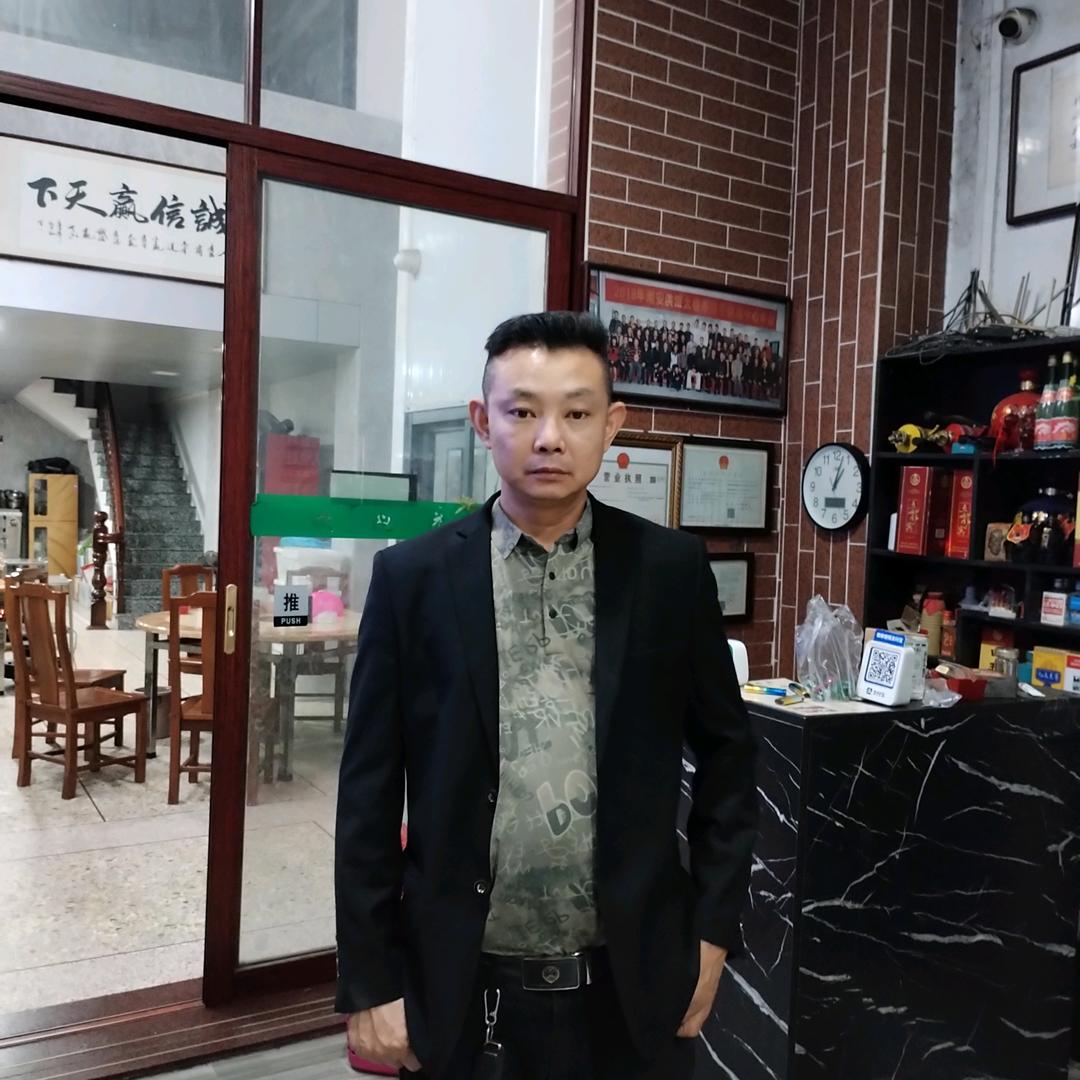 沙溪镇元生牛肉店