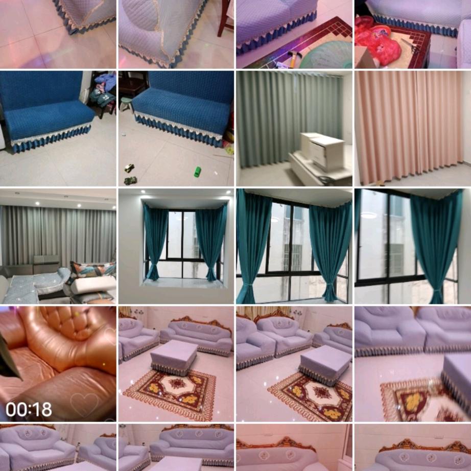 金雅阁窗帘沙发套定制