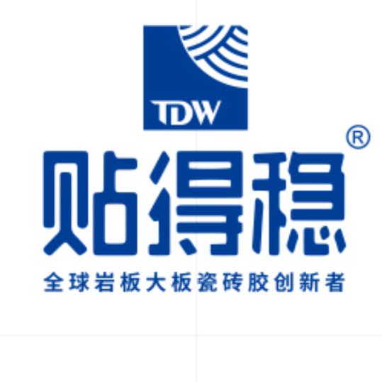 贺州贴得稳瓷砖胶